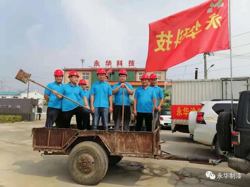 抗洪救災(zāi)，永華科技在行動！