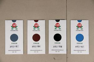 自干型工業水漆